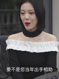 第28集 - 離婚後,沈總滿世界追妻