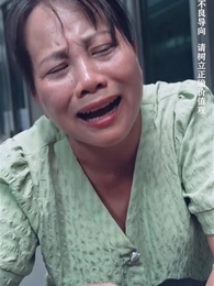 第49集 - 美女總裁的反擊