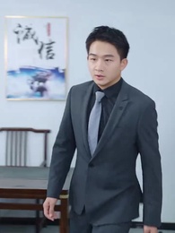 禁慾大佬他淪陷了 - Episode 32