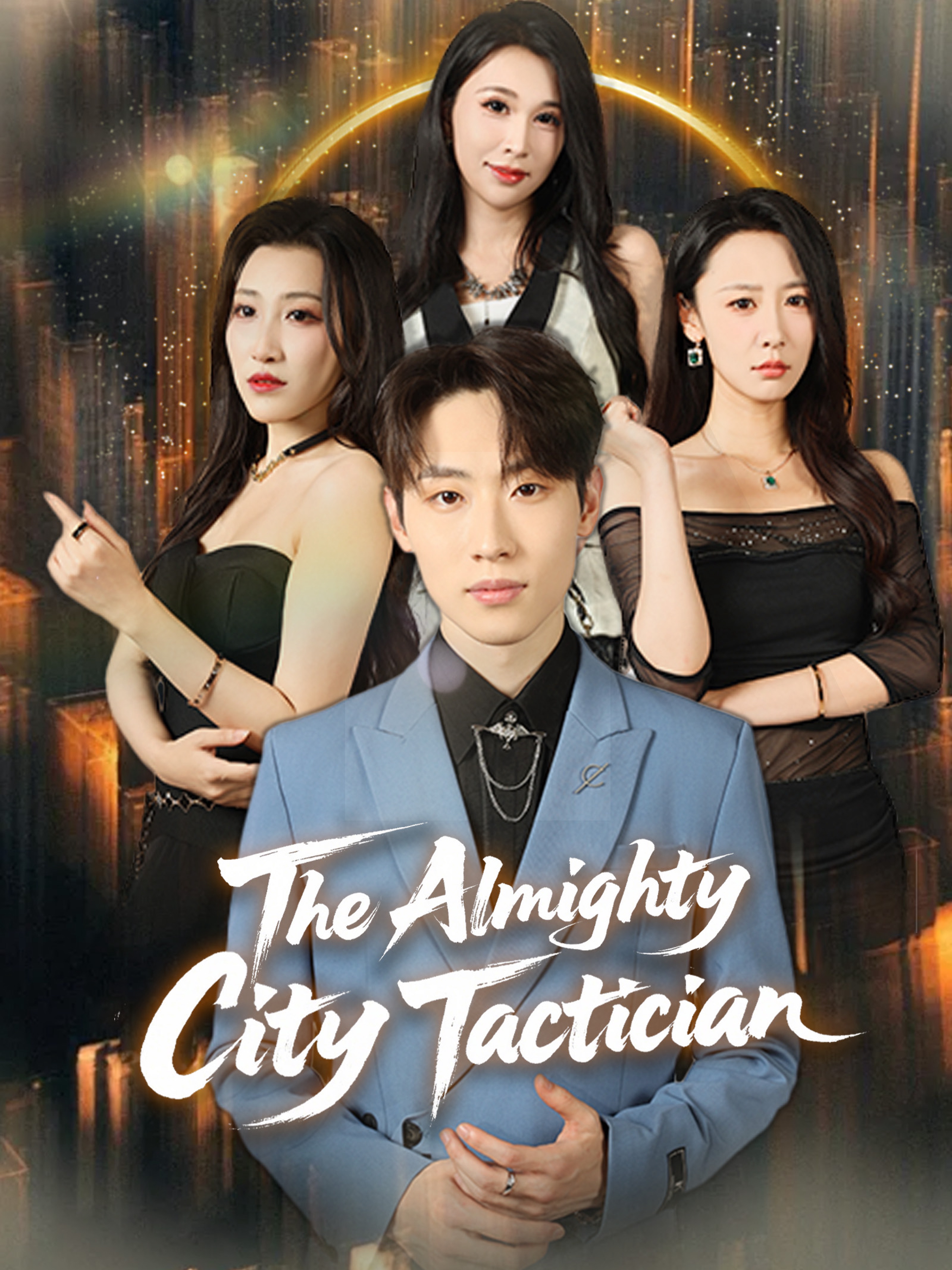 The Almighty City Tactician