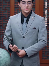 第114集 - 美女總裁的反擊