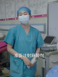 第55集 - 他在記憶微光處