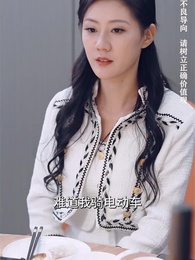 美女總裁的反擊 - Episode 55