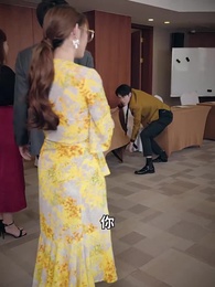 第66集 - 師傅忽悠我下山禍害師姐