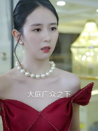 第81集 - 他在記憶微光處