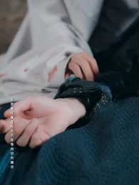 燼餘香 - Episode 46