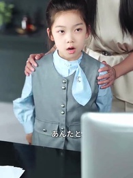 第21話 - 死んだはずの私が、子どもとして財閥をぶっ潰すまで