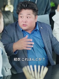 第10話 - 私が死んだはずなのに、子供として財閥を潰すまで