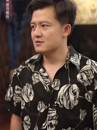 第59集 - 龍主之怒