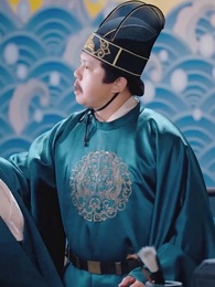 축하드립니다, 장원 나리 - Episode 43