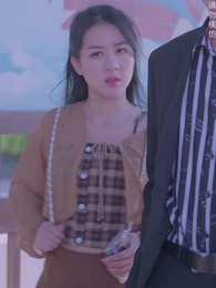 第70集 - 閃婚後，大叔乖乖寵我