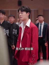 姉御の帰還~桐谷家 戦慄の支配~ - Episode 19