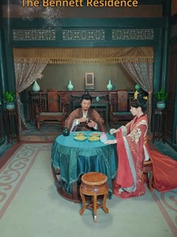 Catching the True Princess - Episode 51