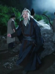 จอมยุทธผู้พิทักษ์ - Episode 101