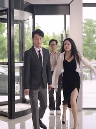 第47集 - 長公主殿下榮耀歸來