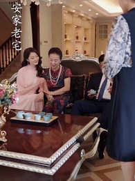 第20集 - 重生後我嫁給了渣男的死對頭