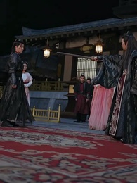 Renacer del Emperador Celestial - Episode 16