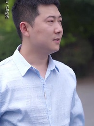 龍主之怒 - Episode 80