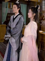 Renacer del Emperador Celestial - Episode 55