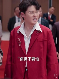 第20集 - 長姐歸來，爾等皆是臣