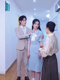 禁慾大佬他淪陷了 - Episode 93