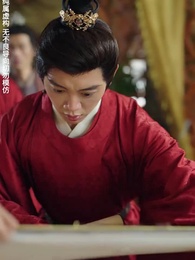 再世不續舊時春 - Episode 17