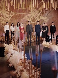 重生後我嫁給了渣男的死對頭 - Episode 65