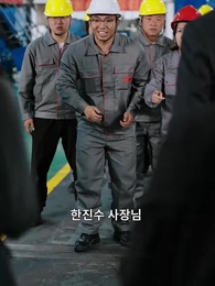 옥룡을 위하여 - Episode 25