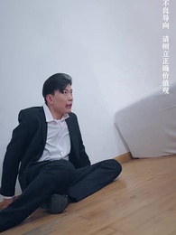 第137集 - 美女總裁的反擊