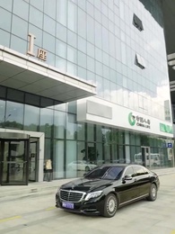 第35集 - 長公主殿下榮耀歸來