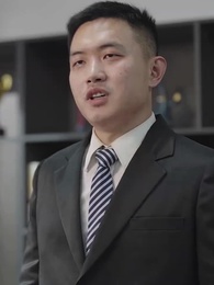 第43集 - 絕世戰神在鄉村