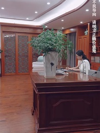 第61集 - 美女總裁的反擊