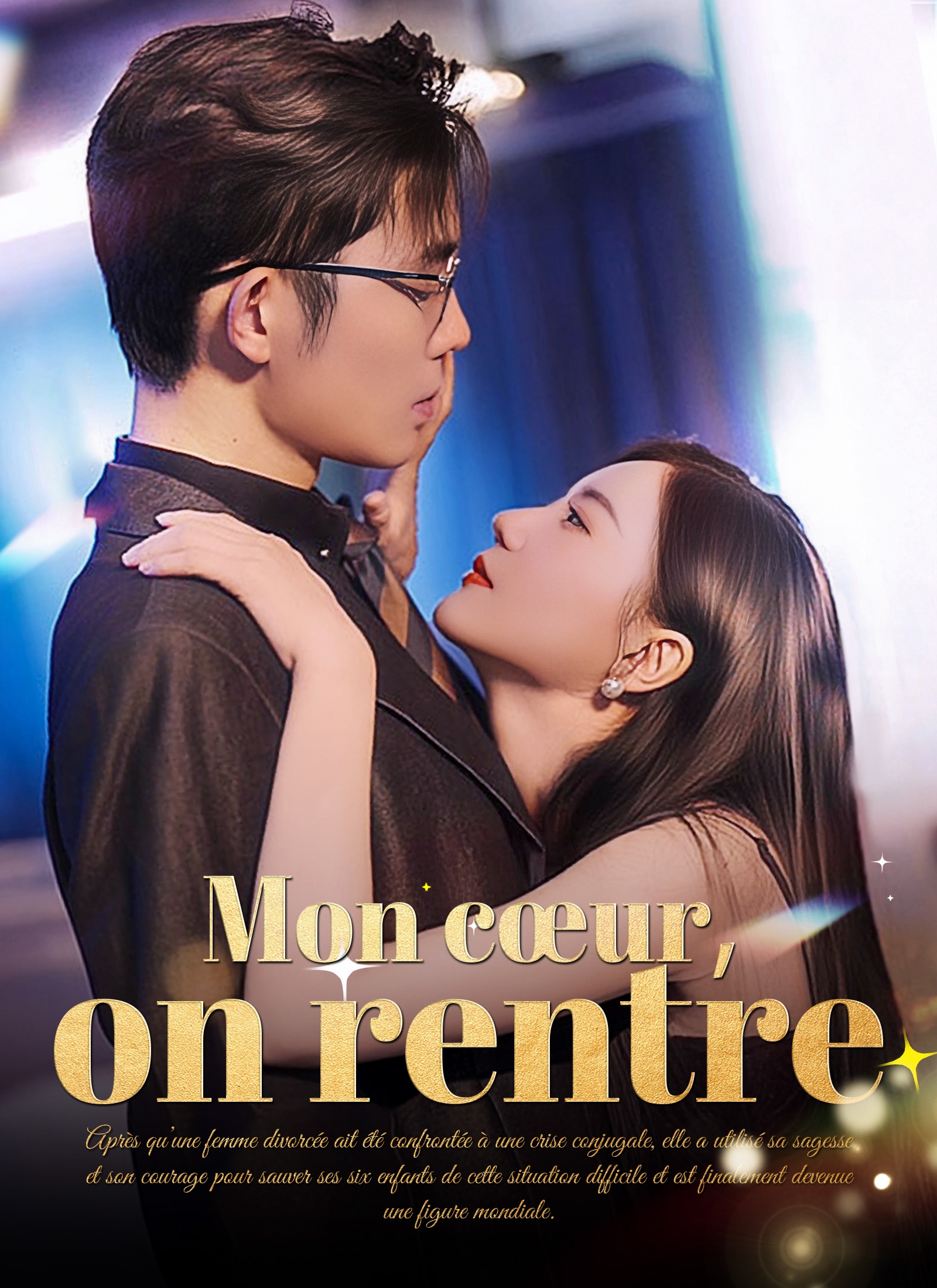 Couverture de Mon cœur, on rentre