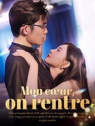 Mon cœur, on rentre