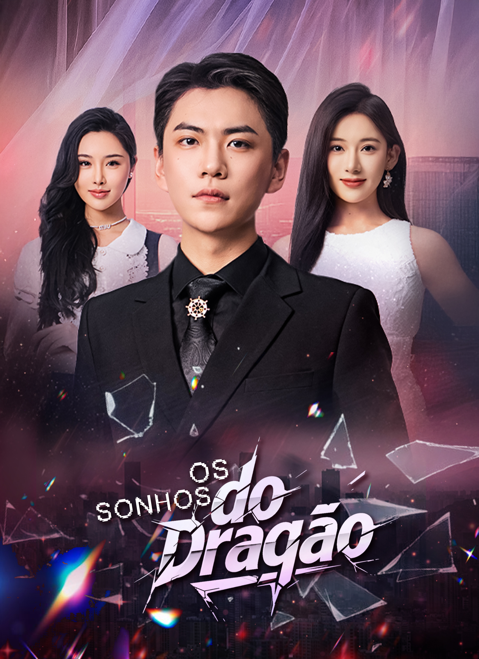 Os Sonhos do Dragão