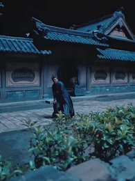 56화 - 축하드립니다, 장원 나리