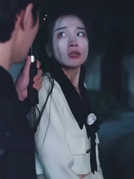 第11集 - 禁慾大佬他淪陷了