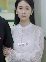 第96集 - 他在記憶微光處