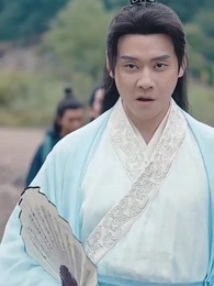 32화 - 축하드립니다, 장원 나리