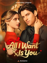 All I Want Is You