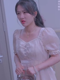 第89集 - 閃婚後,大叔乖乖寵我