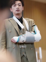 58화 - 옥룡을 위하여