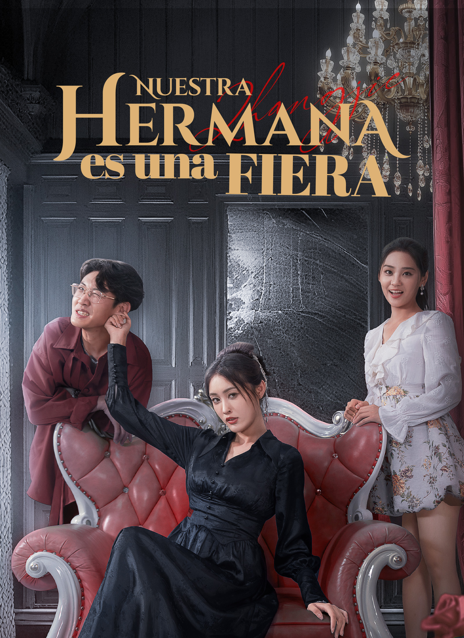 Nuestra hermana es una fiera