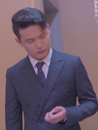 第53集 - 閃婚後,大叔乖乖寵我