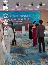 第30集 - 卿親止心