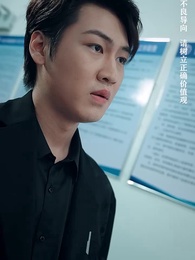 第121集 - 美女總裁的反擊