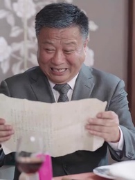 絕世戰神在鄉村 - Episode 73