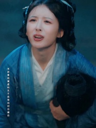 第10集 - 燼餘香