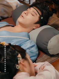 燼餘香 - Episode 47