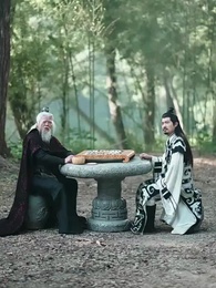 เทพผู้พิทักษ์ : เทพสงครามหวนคืน - Episode 32